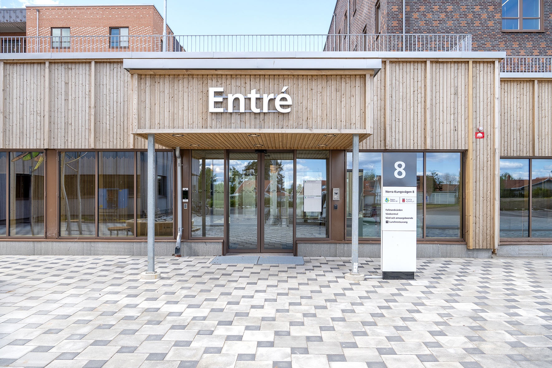 Entré Folktandvården Kumla Norra Kungsvägen 8